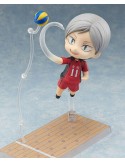 Haikyu!! figurine Nendoroid Lev Haiba 10 cm