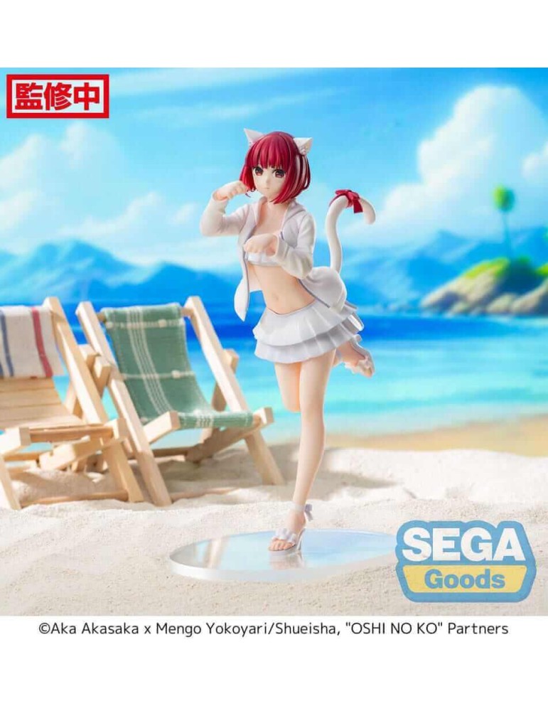 Oshi No Ko Figurine Luminasta Kana Arima 18 cm