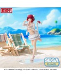 Oshi No Ko Figurine Luminasta Kana Arima 18 cm