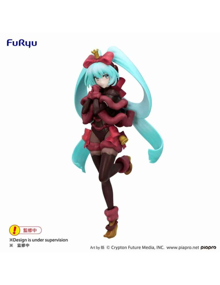 Hatsune Miku Figurine Exceed Creative Sweets Series Noel Raspberry Ver 21 cm