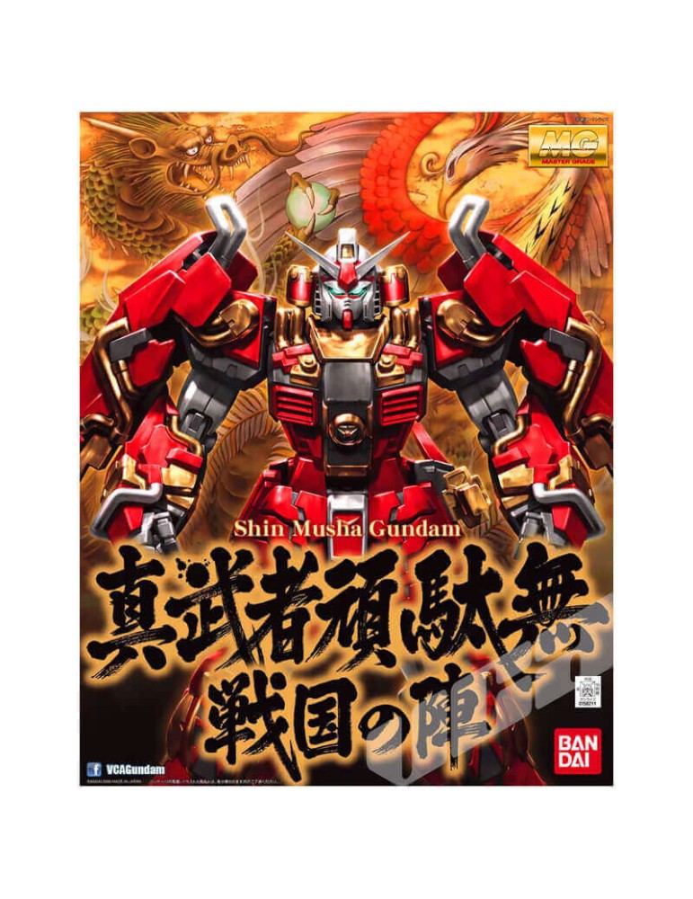 MG - Gundam Sengoku No Jin