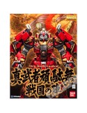 MG - Gundam Sengoku No Jin
