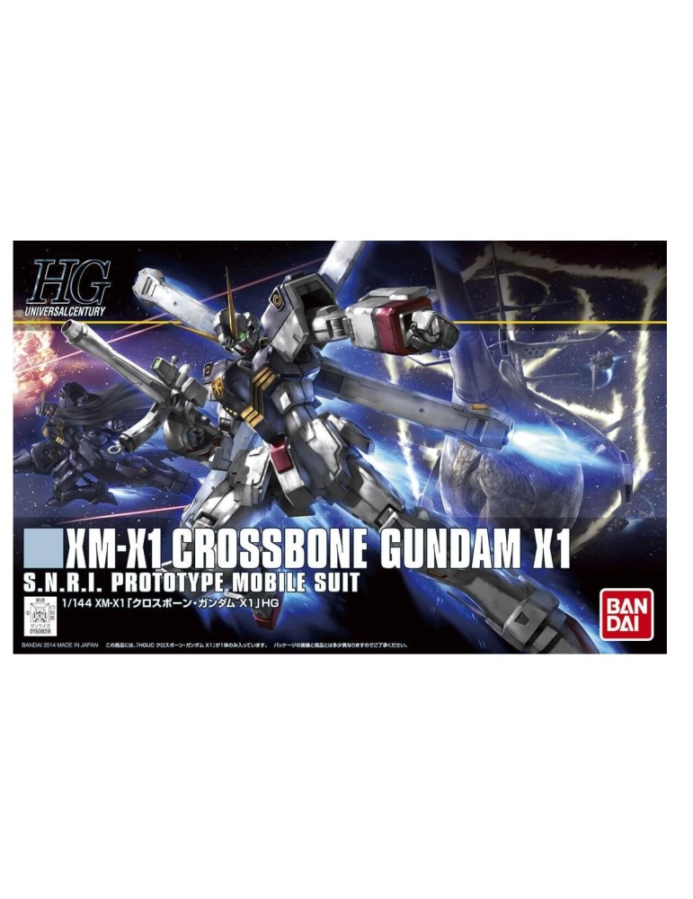 HG - Gundam Crossbone X1 ( 187 )