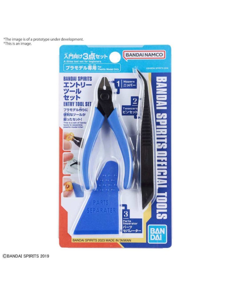 Bandai Spirits Entry Tool Kit