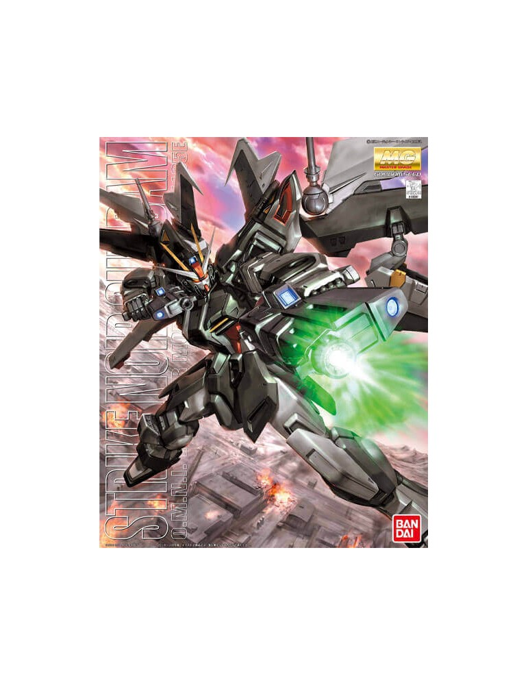 MG - Gundam Strike Noir