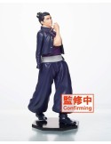 Jujutsu Kaisen statuette Aoi 20 cm ( emballage endommagé )