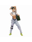 JoJo's Bizarre Adventure Diamond is Unbreakable Figurine  Pop Up Parade Rohan Kishibe 18 cm