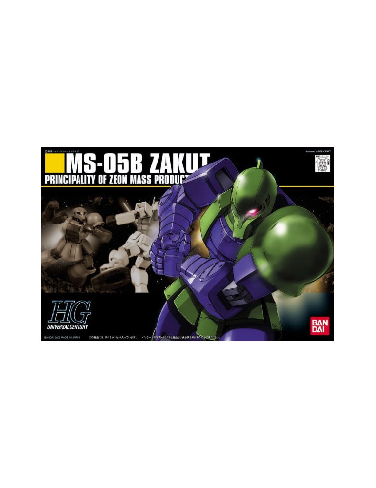 HG - Gundam zaku i ( 064 )