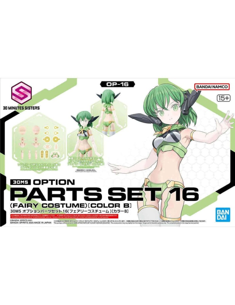 30MS Option Parts set 16 fairy costume color B