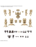 30MM Option Parts set 18 arm unit/leg unit 2 ( W-32 )