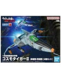 Yamato 3199 mecha collection dx type1 space att craft csm tiger ii doub/sing set