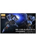 MG - Gundam Vidar
