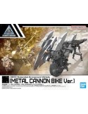 30MM ex arm vehicle metal cannon bike ( ev-21 )