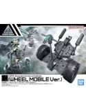 30MM ex arm vehicle wheel mobile ( ev-20 )