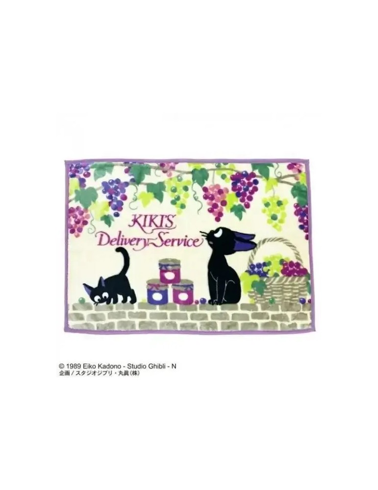 Plaid Jiji grappes de raisin 70x100 cm