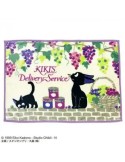 Plaid Jiji grappes de raisin 70x100 cm