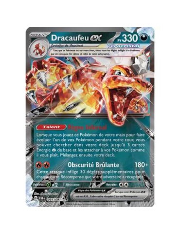 Pokémon - Coffret Collection Spéciale - Daucaufeu EX ( Version Française )