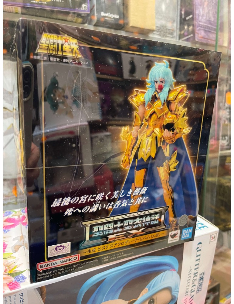 MYTH CLOTH SAINT SEIYA Poisson EX REVIVAL 2025