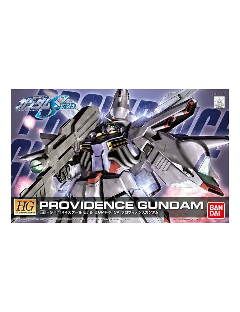 HG - Gundam Providence R13