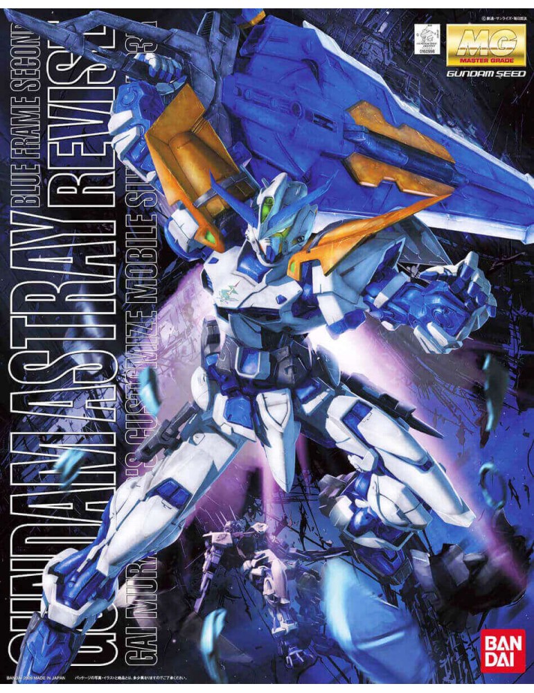 MG - Gundam Astray blue frame 2nd revise