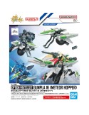 Option Parts set gunpla 16 Meteor Hopper
