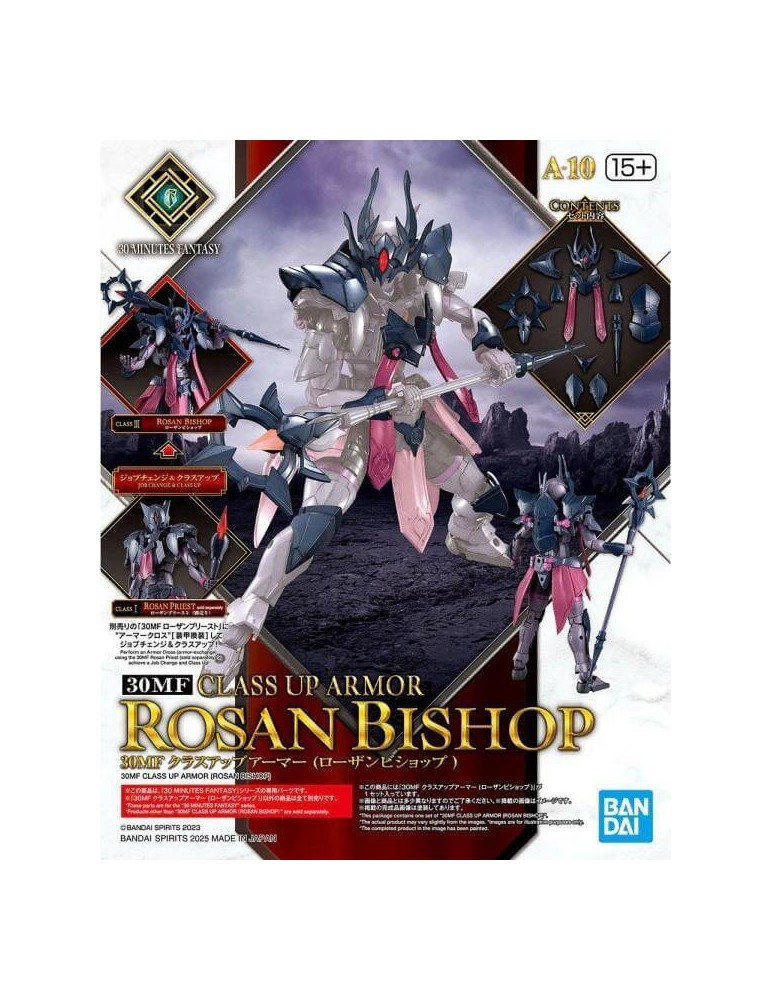 30MF class up armor rosan bishop