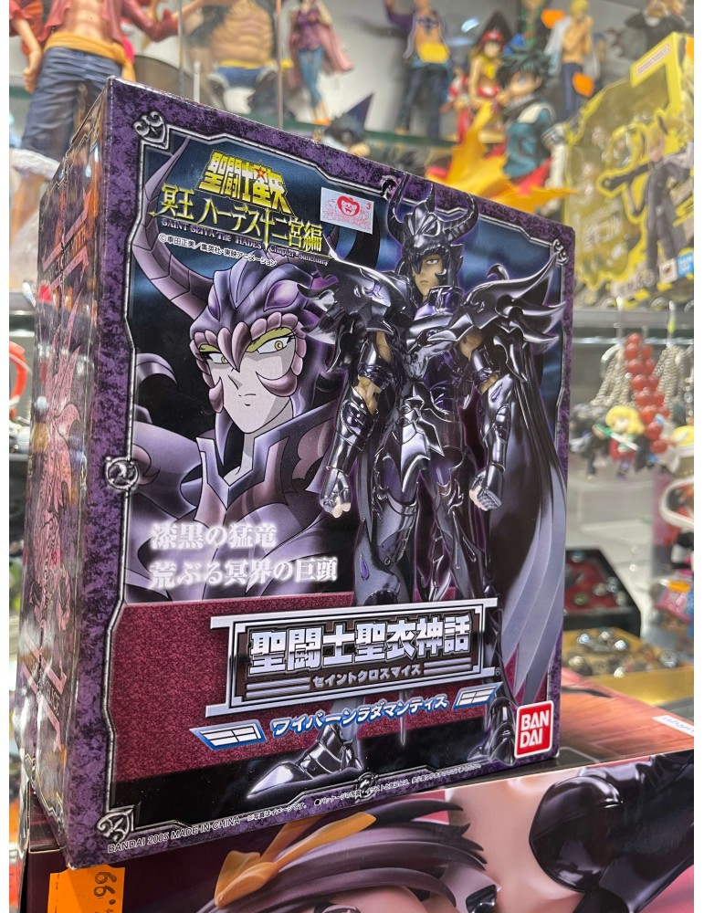 SAINT SEIYA - Myth Cloth Radamanthys Wyvern