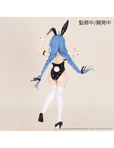 Mushoku Tensei Jobless Reincarnation Season 2 Figurine Vivit Roxy Migurdia 18 cm