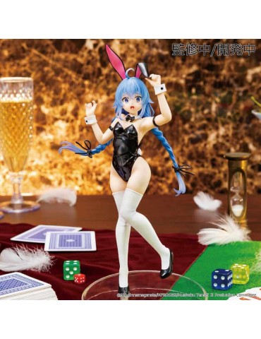 Mushoku Tensei Jobless Reincarnation Season 2 Figurine Vivit Roxy Migurdia 18 cm