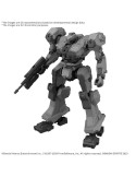 30MM Armored Core vi for balam ind bd-011 melander ( 06 )