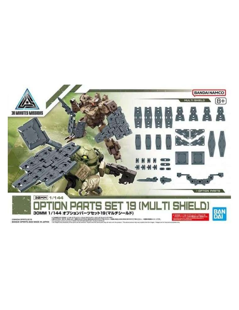 30MM option parts set 19 multi shield ( W-33 )