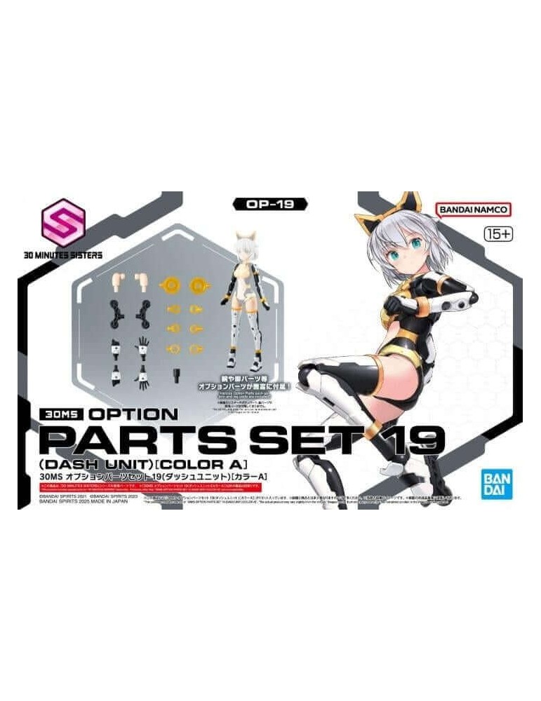 30MS Option Parts set 19 dash unit color A