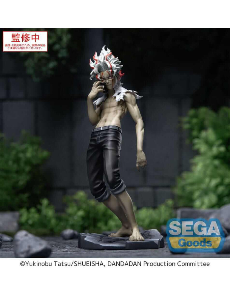 Dandadan Figurine Luminasta Okarun (transformed) Vol 2 Ver1.5 18 cm
