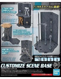 Gunpla Acc Customize scene base