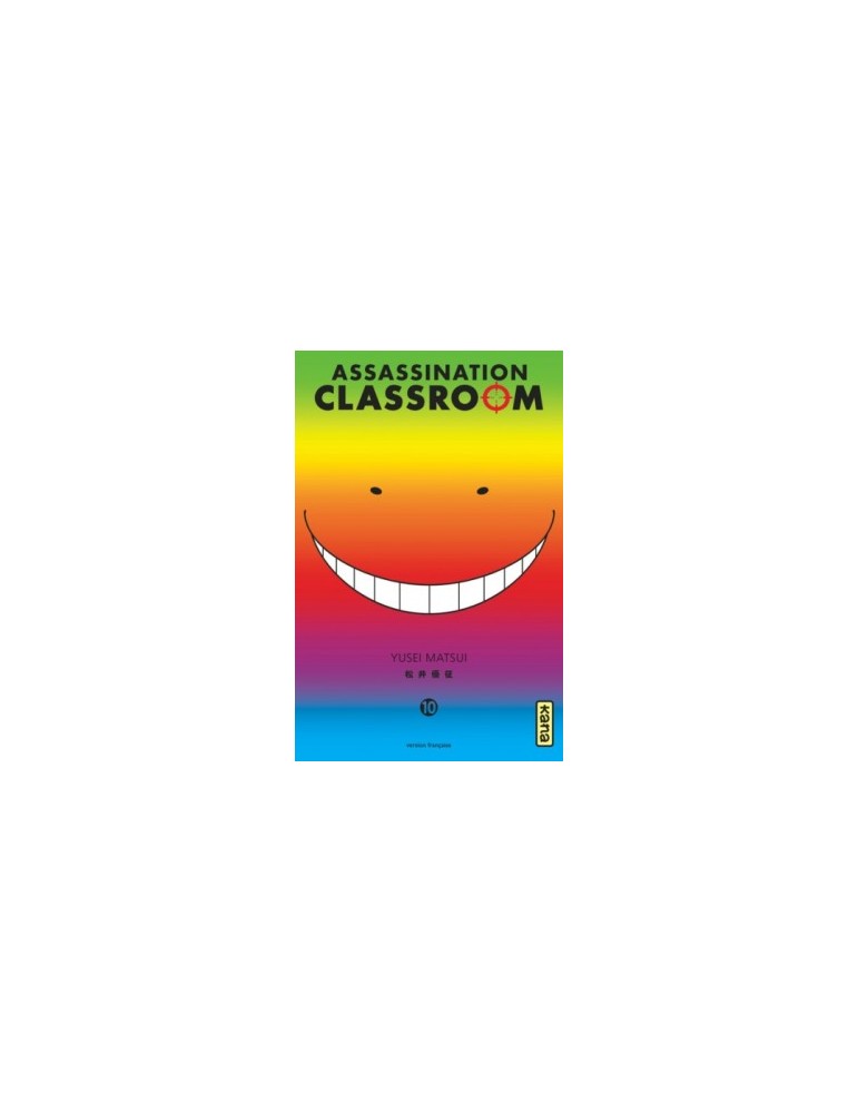 Assassination classroom Pack Tome 20 & Tome 21