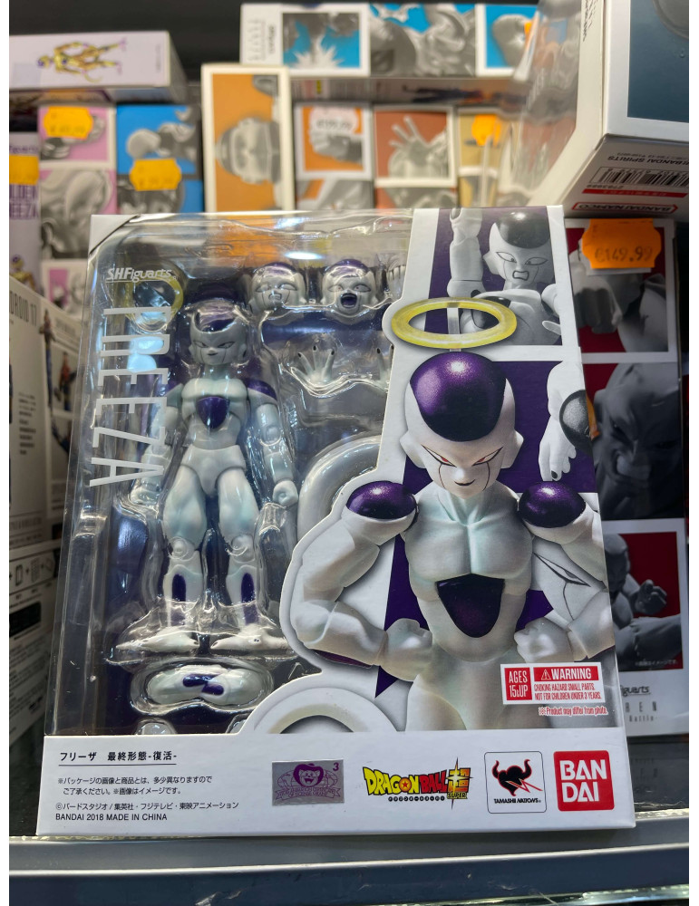 FREEZA  SHFiguarts SIMPLE STYLE & HEROIC ACTION
