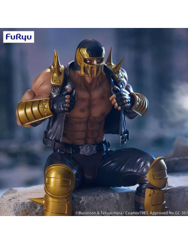 Fist of the North Star Figurine Noodle Stopper Jagi 14 cm