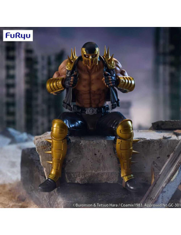 Fist of the North Star Figurine Noodle Stopper Jagi 14 cm