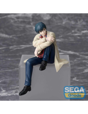 Sakamoto Days Figurine PM Perching Nagumo 14 cm