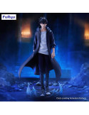 Solo Leveling Figurine Trio-Try-iT Sung Jinwoo 21 cm