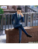 Hunter x Hunter Figurine Noodle Stopper Leorio 17 cm