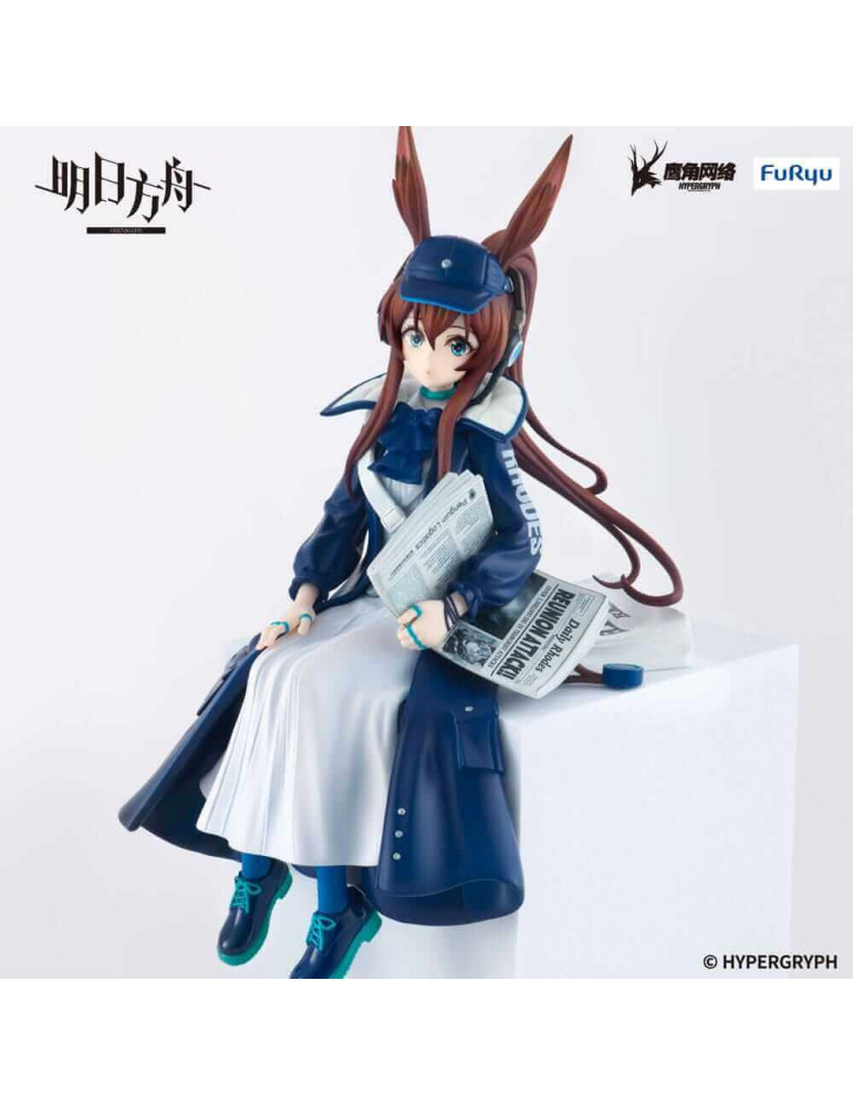 Arknights Figurine Noodle Stopper Amiya Newsgirl Ver 16 cm