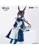 Arknights Figurine Noodle Stopper Amiya Newsgirl Ver 16 cm