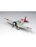 Ghibli Maquette à peindre Le Vent se lève Chasseur Type 9 Prototype 1/48