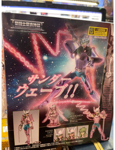 MYTH CLOTH SAINT SEIYA  ANDROMEDA SHUN V1 REVIVAL