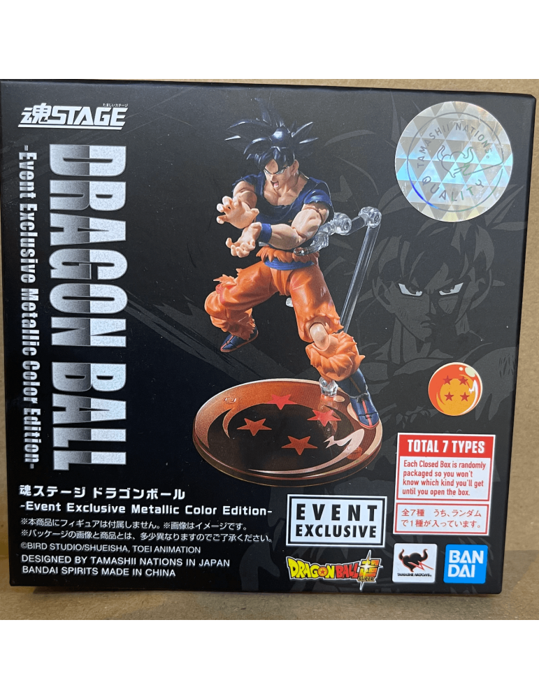 S.H. Figuarts Dragon Ball Super: STAGE DRAGON BALL (Event Exclusive Metallic Color Edition) - Bandai Tamashii