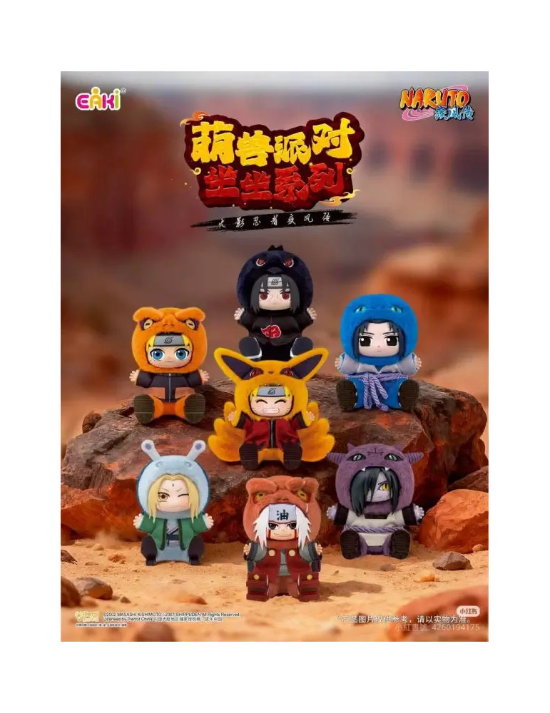 NARUTO SHIPPUDEN - Plush Doll Keychain Blind Box B