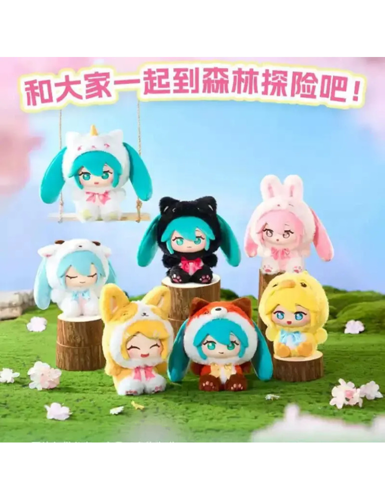 Vocaloid - Hatsune Miku Plush Doll Keychain Blind Box B