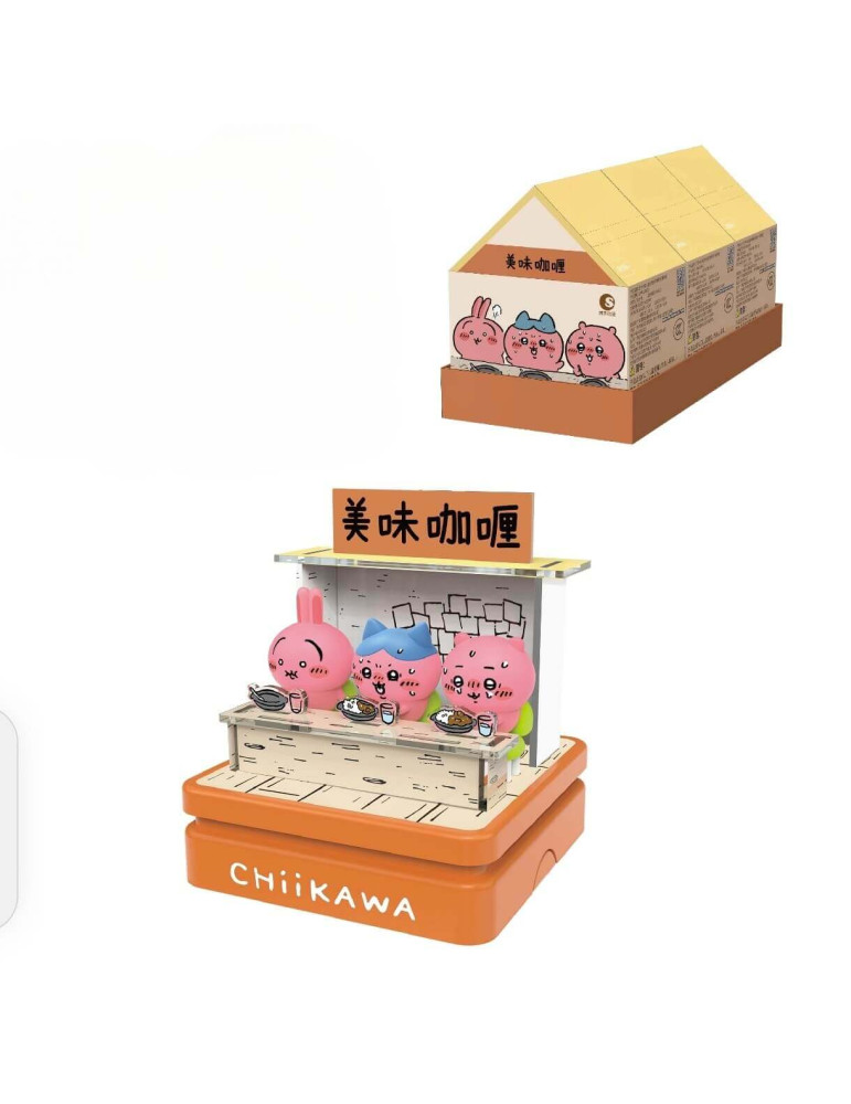 Chiikawa - Figurine Serie Curry