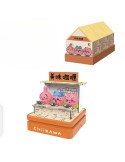 Chiikawa - Figurine Serie Curry